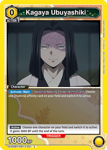 Kagaya Ubuyashiki [UEX05BT/KMY-3-001] (C)