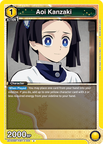 Aoi Kanzaki [UEX05BT/KMY-3-004] (U)