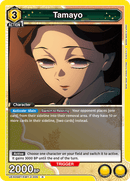 Tamayo [UEX05BT/KMY-3-005] (R)