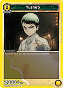 Yushiro [UEX05BT/KMY-3-006] (C)