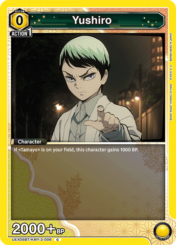 Yushiro [UEX05BT/KMY-3-006] (C)