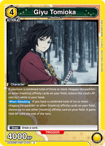 Giyu Tomioka [UEX05BT/KMY-3-010] (U)