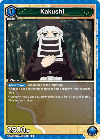 Kakushi [UEX05BT/KMY-3-012] (C)