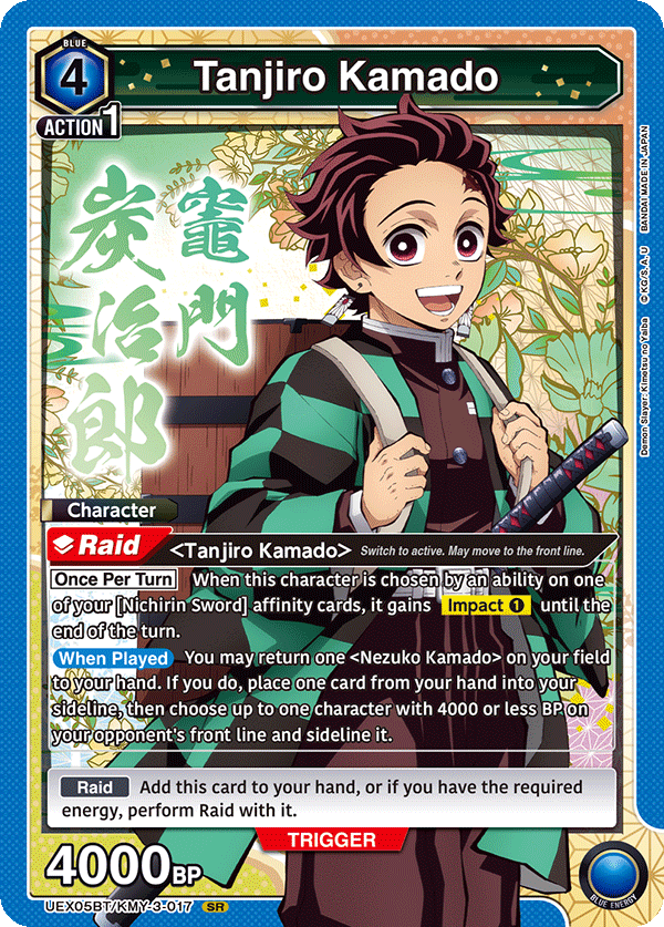 Tanjiro Kamado [UEX05BT/KMY-3-017] (SR)