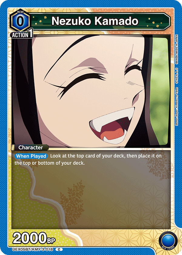 Nezuko Kamado [UEX05BT/KMY-3-018] (C)