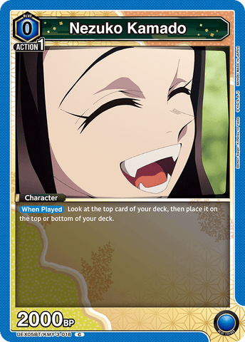 Nezuko Kamado [UEX05BT/KMY-3-018] (C)