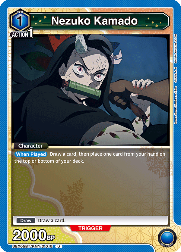 Nezuko Kamado [UEX05BT/KMY-3-019] (U)