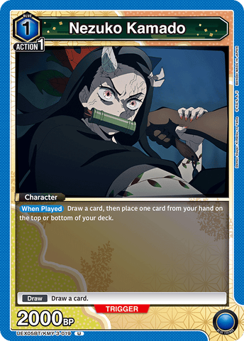Nezuko Kamado [UEX05BT/KMY-3-019] (U)
