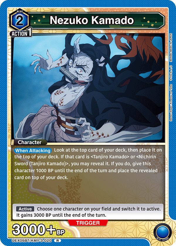 Nezuko Kamado [UEX05BT/KMY-3-020] (R)