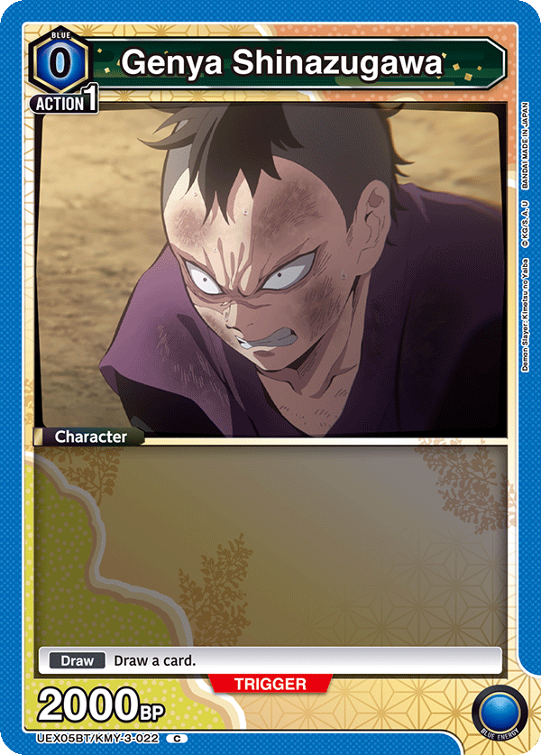 Genya Shinazugawa [UEX05BT/KMY-3-022] (C)