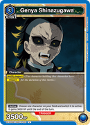 Genya Shinazugawa [UEX05BT/KMY-3-023] (U)