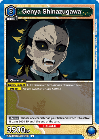 Genya Shinazugawa [UEX05BT/KMY-3-023] (U)