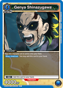 Genya Shinazugawa [UEX05BT/KMY-3-024] (R)