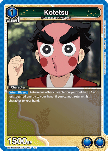 Kotetsu [UEX05BT/KMY-3-027] (U)