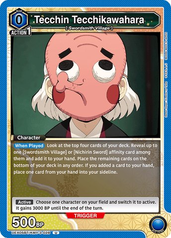 Tecchin Tecchikawahara [UEX05BT/KMY-3-028] (U)