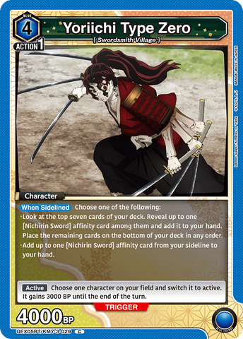 Yoriichi Type Zero [UEX05BT/KMY-3-029] (C)