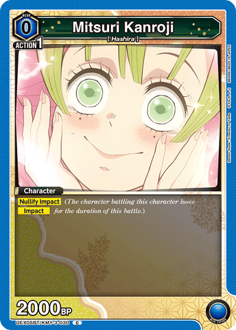 Mitsuri Kanroji [UEX05BT/KMY-3-030] (C)