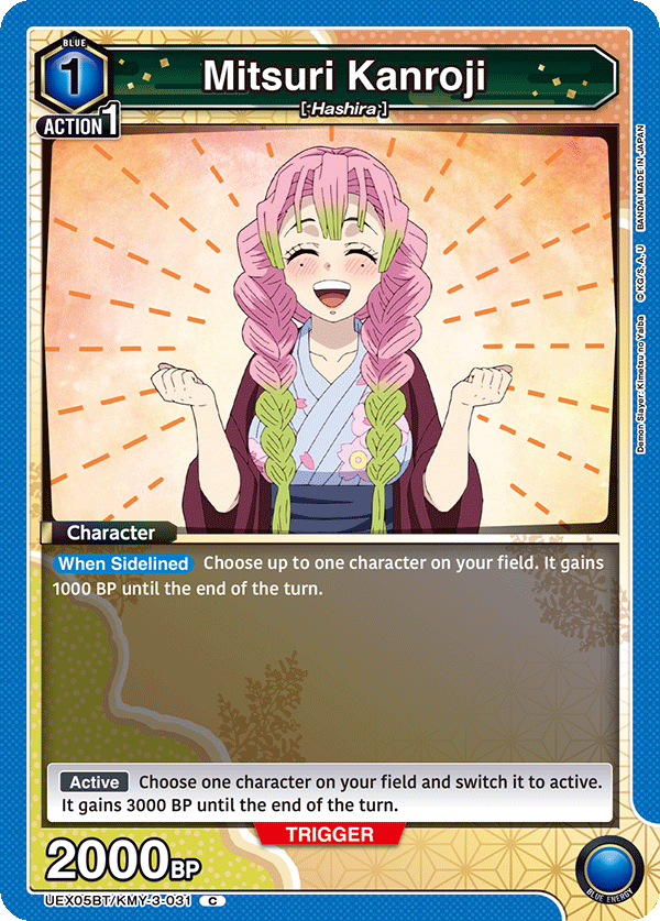 Mitsuri Kanroji [UEX05BT/KMY-3-031] (C)