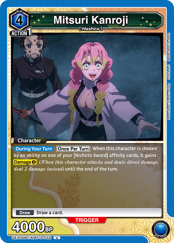 Mitsuri Kanroji [UEX05BT/KMY-3-032] (U)