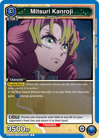 Mitsuri Kanroji [UEX05BT/KMY-3-033] (R)