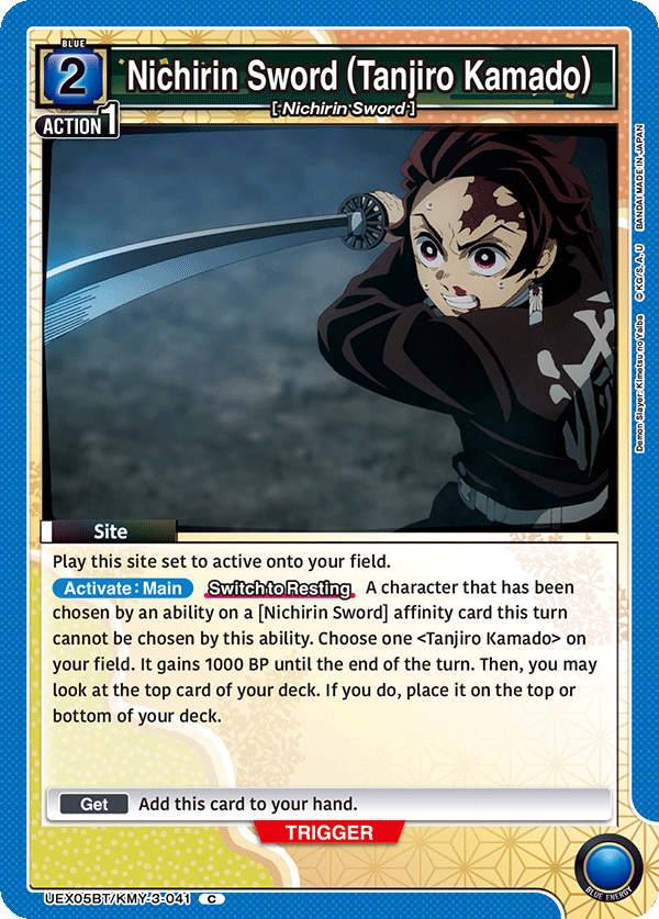 Nichirin Sword (Tanjiro Kamado) [UEX05BT/KMY-3-041] (C)
