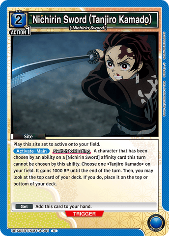 Nichirin Sword (Tanjiro Kamado) [UEX05BT/KMY-3-041] (C)