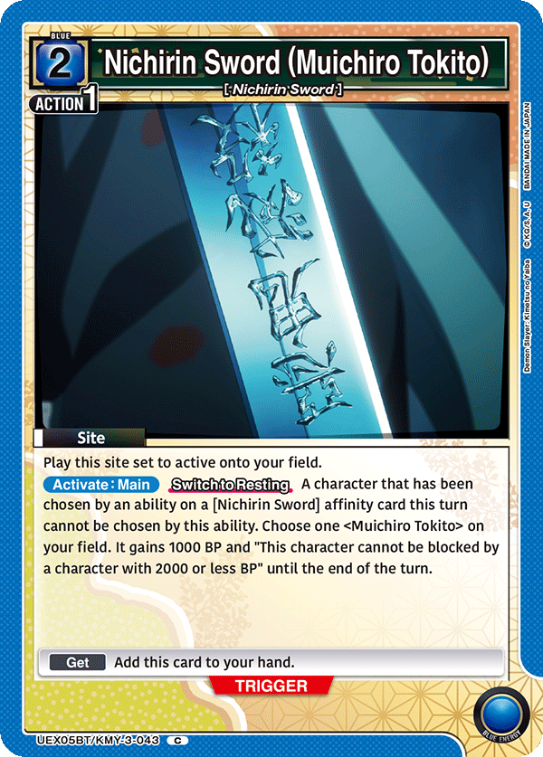 Nichirin Sword (Muichiro Tokito) [UEX05BT/KMY-3-043] (C)