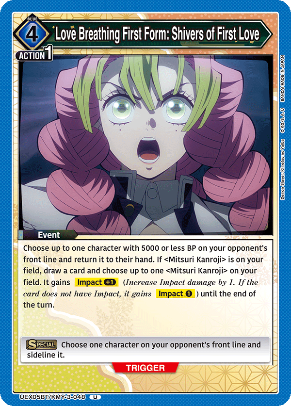 Love Breathing First Form: Shivers of First Love [UEX05BT/KMY-3-048] (U)