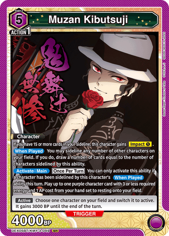 Muzan Kibutsuji [UEX05BT/KMY-3-049] (SR)