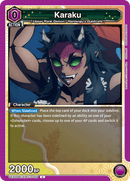 Karaku [UEX05BT/KMY-3-058] (C)