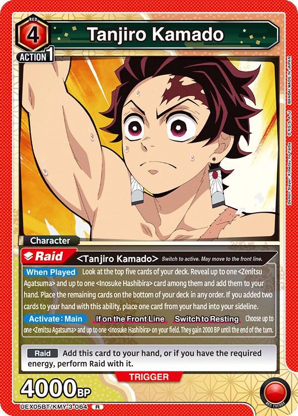 Tanjiro Kamado [UEX05BT/KMY-3-064] (R)