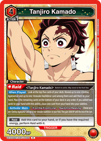Tanjiro Kamado [UEX05BT/KMY-3-064] (R)