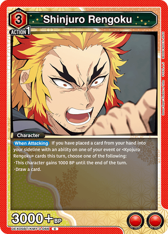Shinjuro Rengoku [UEX05BT/KMY-3-066] (C)