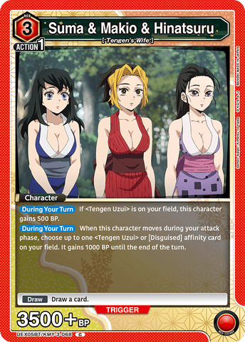 Suma & Makio & Hinatsuru [UEX05BT/KMY-3-068] (C)