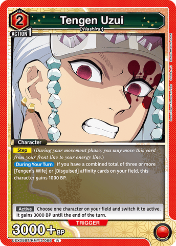 Tengen Uzui [UEX05BT/KMY-3-069] (R)