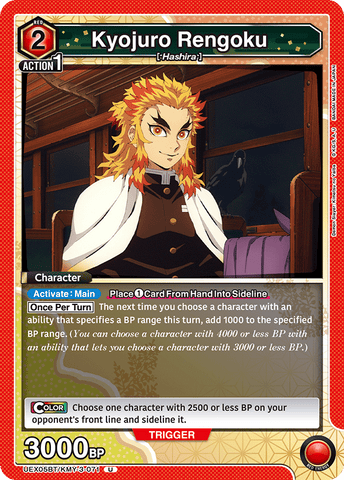 Kyojuro Rengoku [UEX05BT/KMY-3-071] (U)
