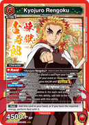 Kyojuro Rengoku [UEX05BT/KMY-3-072] (SR)