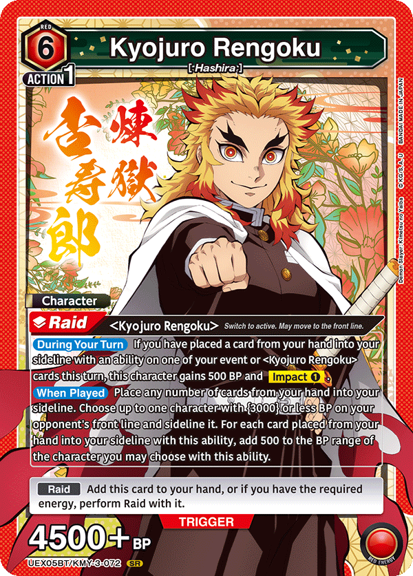 Kyojuro Rengoku [UEX05BT/KMY-3-072] (SR)