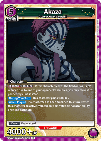 Akaza [UEX05BT/KMY-P-002] (R)