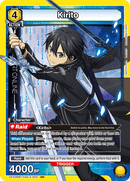 Kirito [UEX06BT/SAO-2-002] (SR)