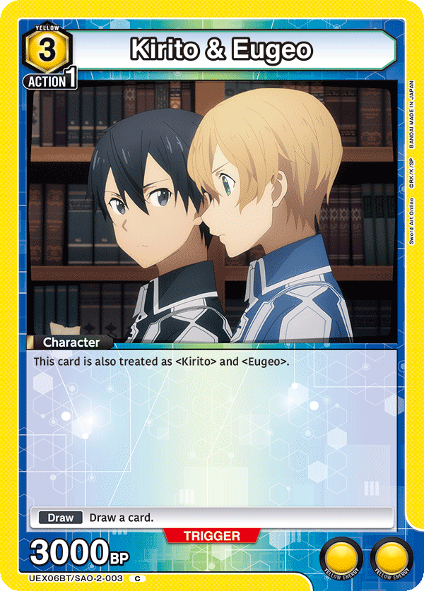 Kirito & Eugeo [UEX06BT/SAO-2-003] (C)
