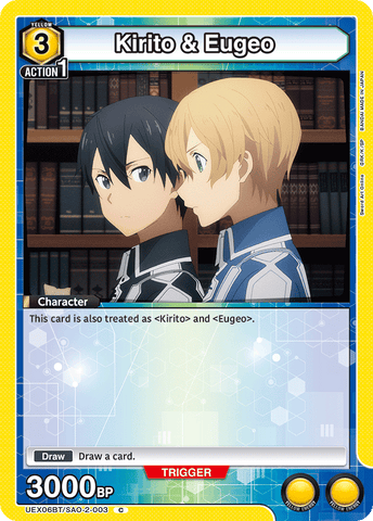 Kirito & Eugeo [UEX06BT/SAO-2-003] (C)