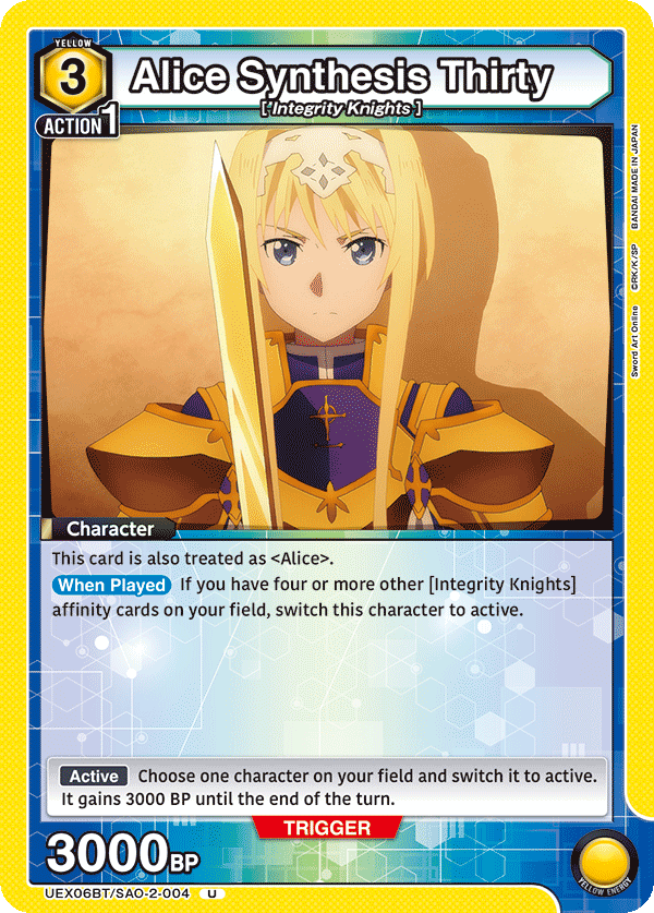 Alice Synthesis Thirty [UEX06BT/SAO-2-004] (U)