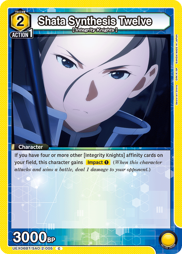 Shata Synthesis Twelve [UEX06BT/SAO-2-005] (C)