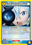 Sinon (Sun Goddess, Solus) [UEX06BT/SAO-2-010] (R)