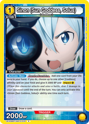 Sinon (Sun Goddess, Solus) [UEX06BT/SAO-2-010] (R)