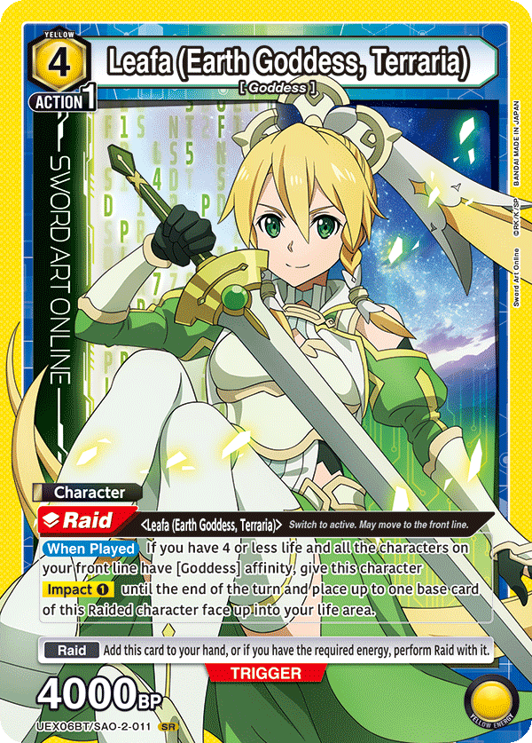 Leafa (Earth Goddess, Terraria) [UEX06BT/SAO-2-011] (SR)