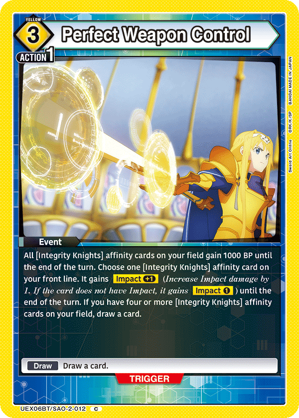 Perfect Weapon Control [UEX06BT/SAO-2-012] (C)
