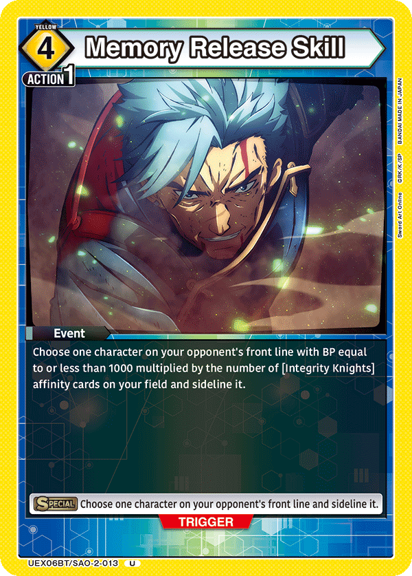 Memory Release Skill [UEX06BT/SAO-2-013] (U)