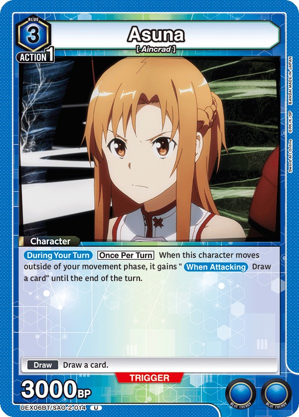 Asuna [UEX06BT/SAO-2-014] (U)